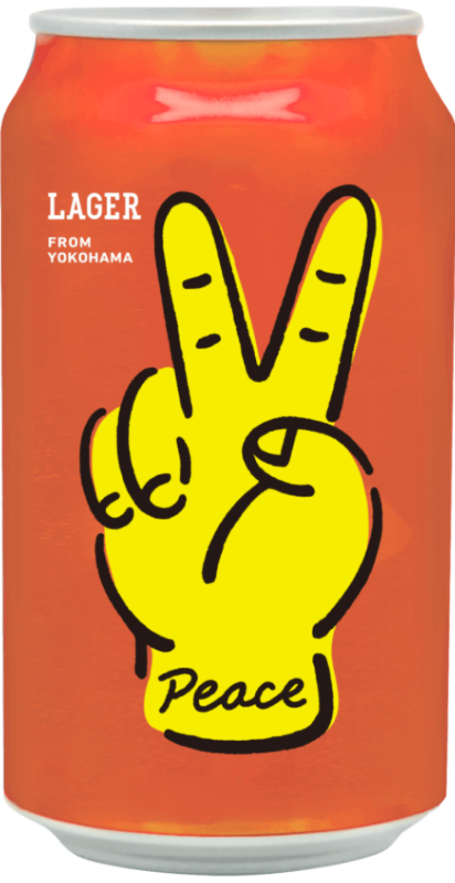 PEACE : Lager
