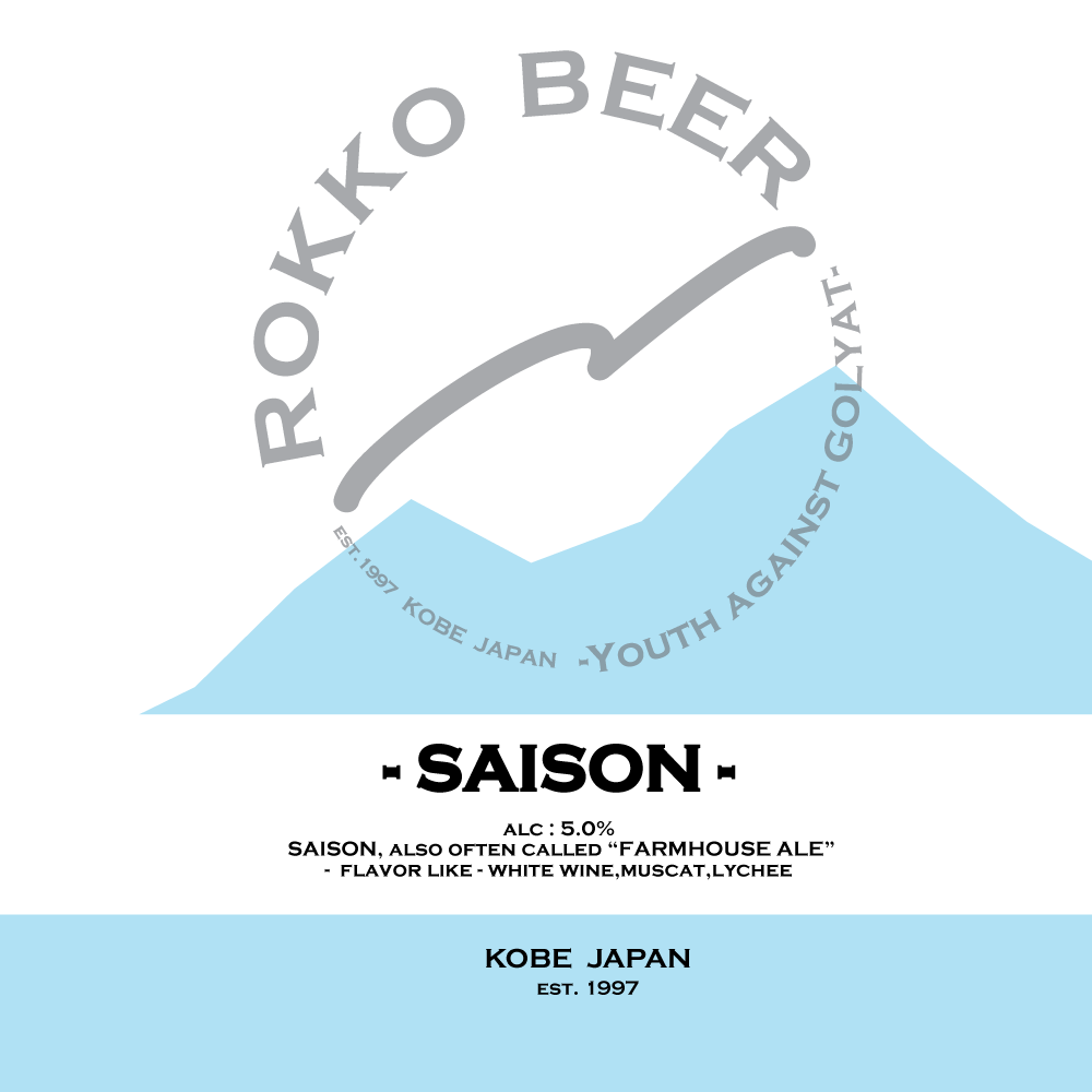 ROKKO BEER : SAISON