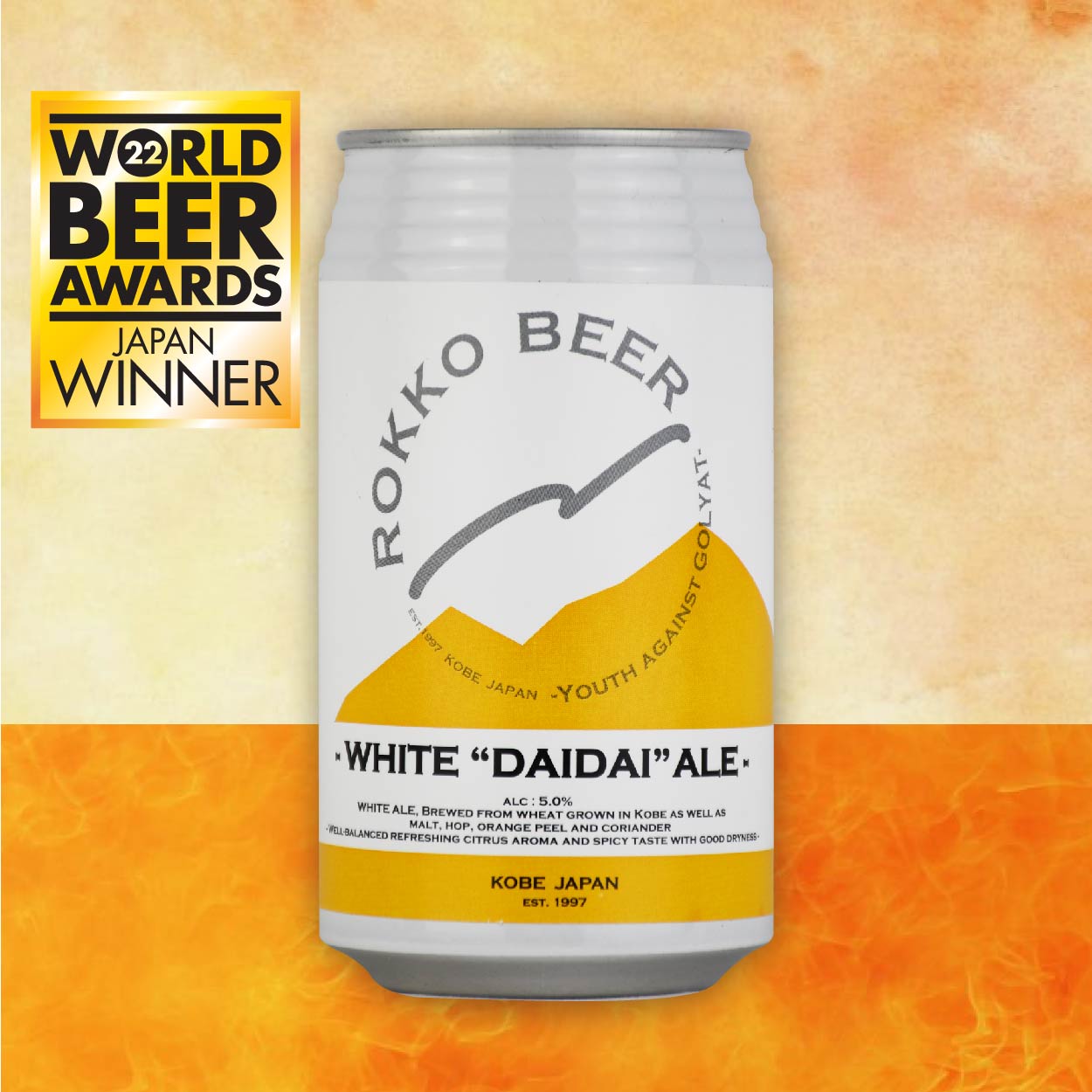 Rokko Beer White “Daidai” Ale - An award-winning Japanese White Ale brewed with locally sourced ingredients and bursting with refreshing citrus aromas.