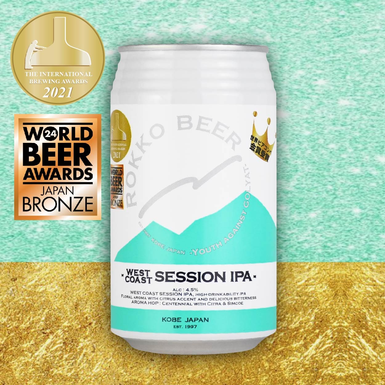 Rokko Beer West Coast Session IPA -The World's No.1 Japanese craft Beer with refreshing lime and muscat notes