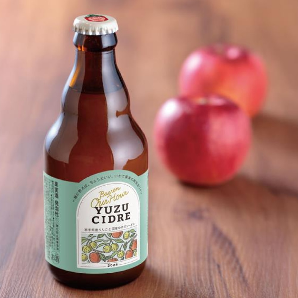 BAEREN YUZU CIDRE
