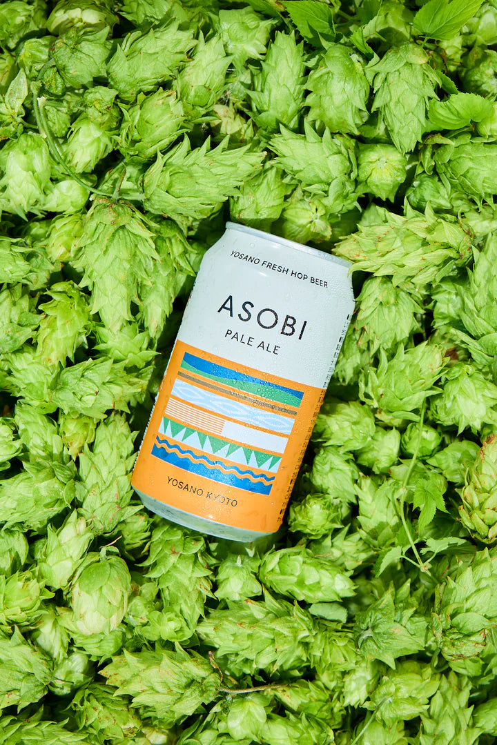 ASOBI PALE ALE