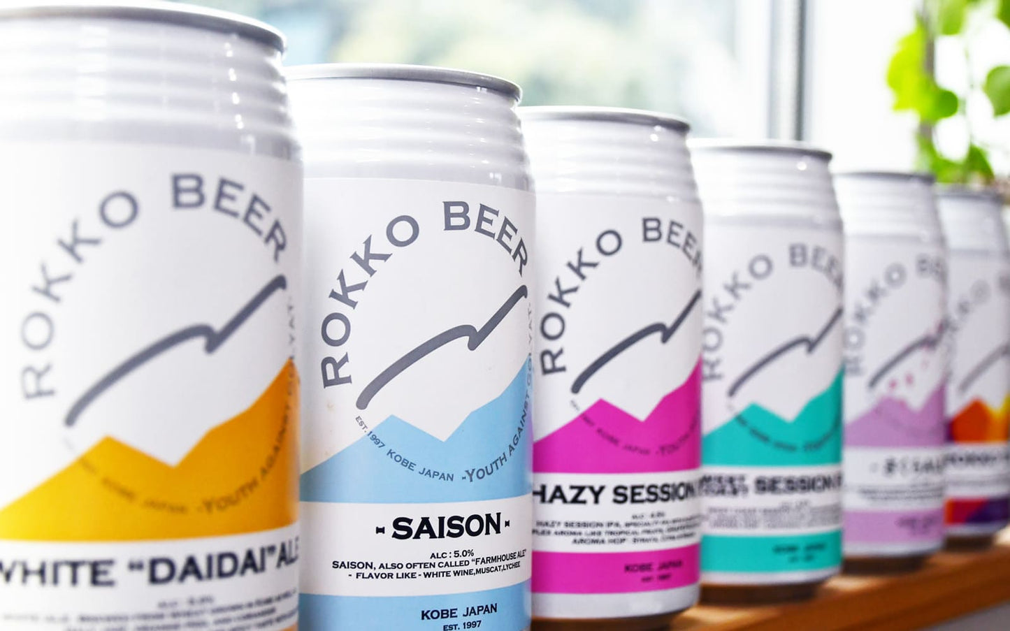 ROKKO BEER : HAZY SESSION IPA