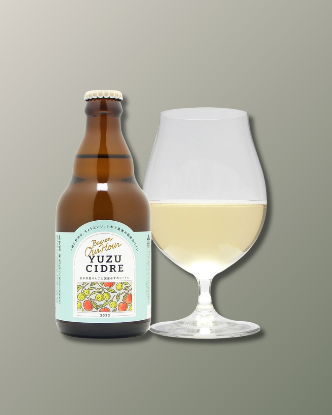BAEREN YUZU CIDRE