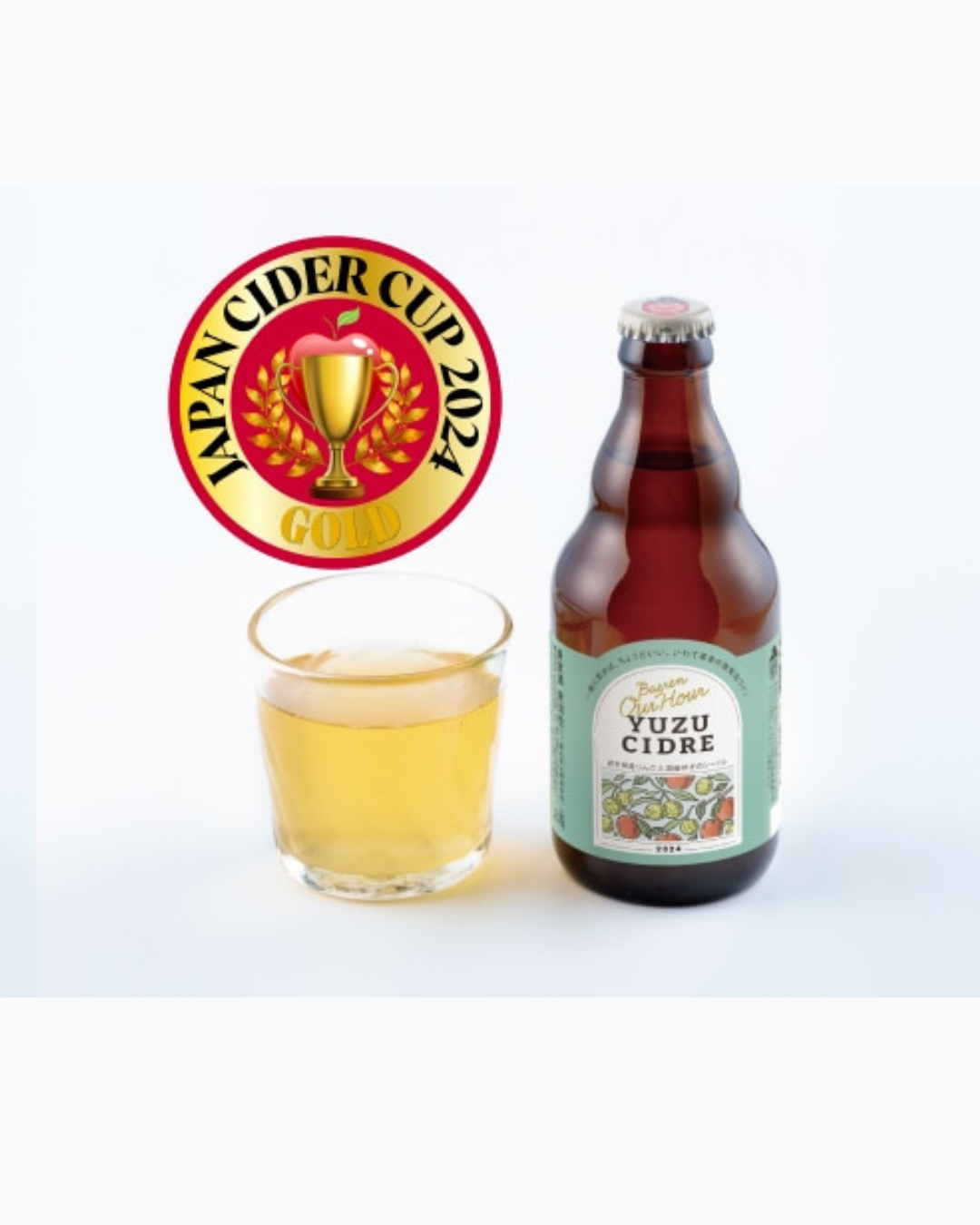 BAEREN YUZU CIDRE