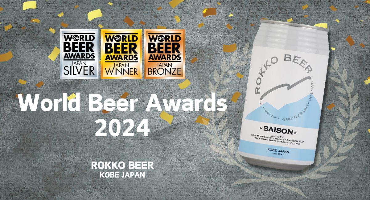 ROKKO BEER : SAISON